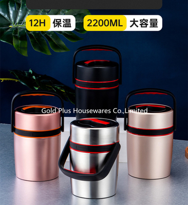 Multi-layer insulation thermos flask lunch box for food storage stainless steel metal thermal food warmer pot