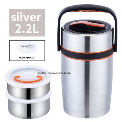 Attractive price silver color food vacuum flask  new type stainless steel lunch box vacuum insulated food jar with bag