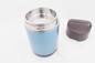 0.146cbm 2L FDA Stainless Steel Snack Containers
