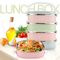 Stainless Steel Heat Preservation Tiffin Lunch Box Rectangle Food Container