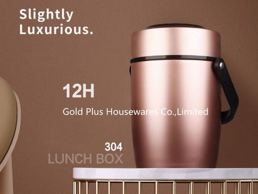 Slightly luxurious vacuum food pot 1.6L 304 food grade metal steel food storage jar outdoor safe private label lunch box