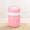 Fashionable BPA free food flask thermos 1900ml stainless steel vacuum lunch soup containers soup food thermos for adults